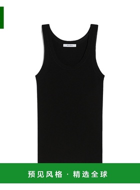 欧洲直邮maxmara weekend 女士 运动衫