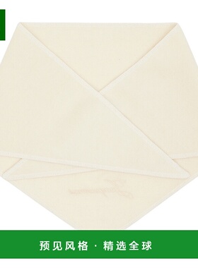 1h可退 香港直邮Jacquemus 男士 灰白色 The Cachemiro Bandana