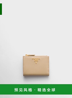 1h可退 欧洲直邮PRADA 普拉达 25秋冬 1ML050_ZLP_F0OEH 女士 钱