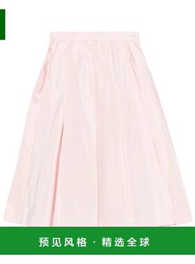香港直邮PRADA 女士半身裙 P137WG18LNSOOOF0E18 SS2026 粉红色