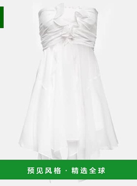 1h可退 香港直邮Isabel Marant 伊莎贝尔·玛兰 女士 Tiffen 真丝