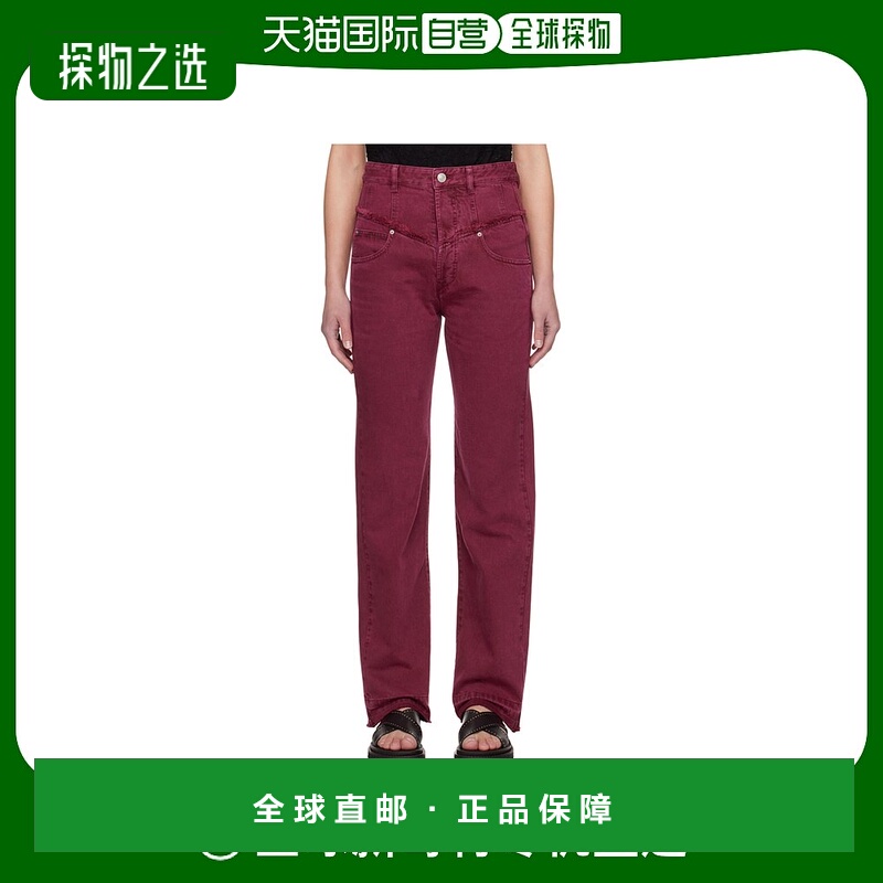 香港直邮Isabel Marant Noemie 高腰牛仔裤 PA0209FBB1H09I