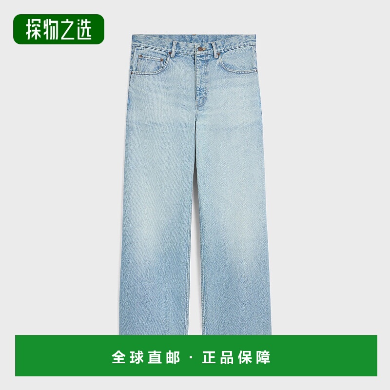 1h可退 欧洲直邮CELINE 赛琳 思琳 25秋冬 RP09W930F.08NY 女士