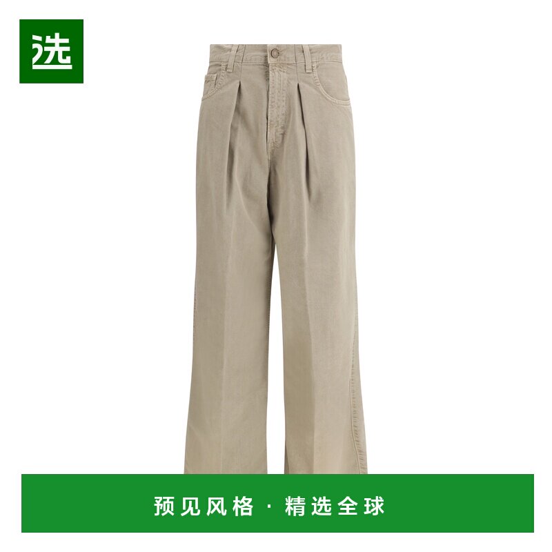 1h可退 香港直邮Haikure 女士 糖果色牛仔裤 HEW03340GF146