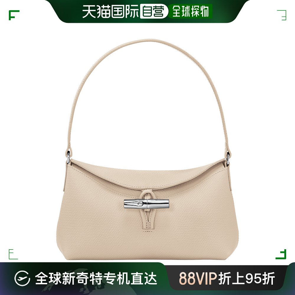 欧洲直邮LONGCHAMP（龙骧）24年春夏新款女士Roseau S Hobo 袋 箱包皮具/热销女包/男包 通用款女包 原图主图