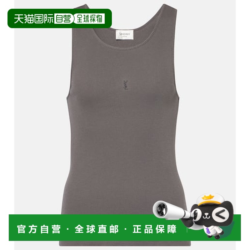 1h可退 香港直邮Saint Laurent 圣罗兰 女士 Cassandre 罗纹针织