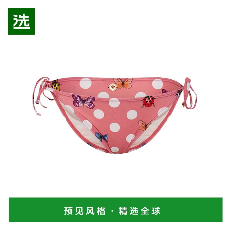 香港直邮Versace 蝴蝶印花比基尼泳裤 78I-0FW013