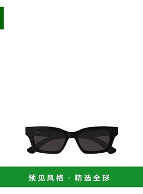香港直邮Gucci 几何太阳镜 GG1790S古驰