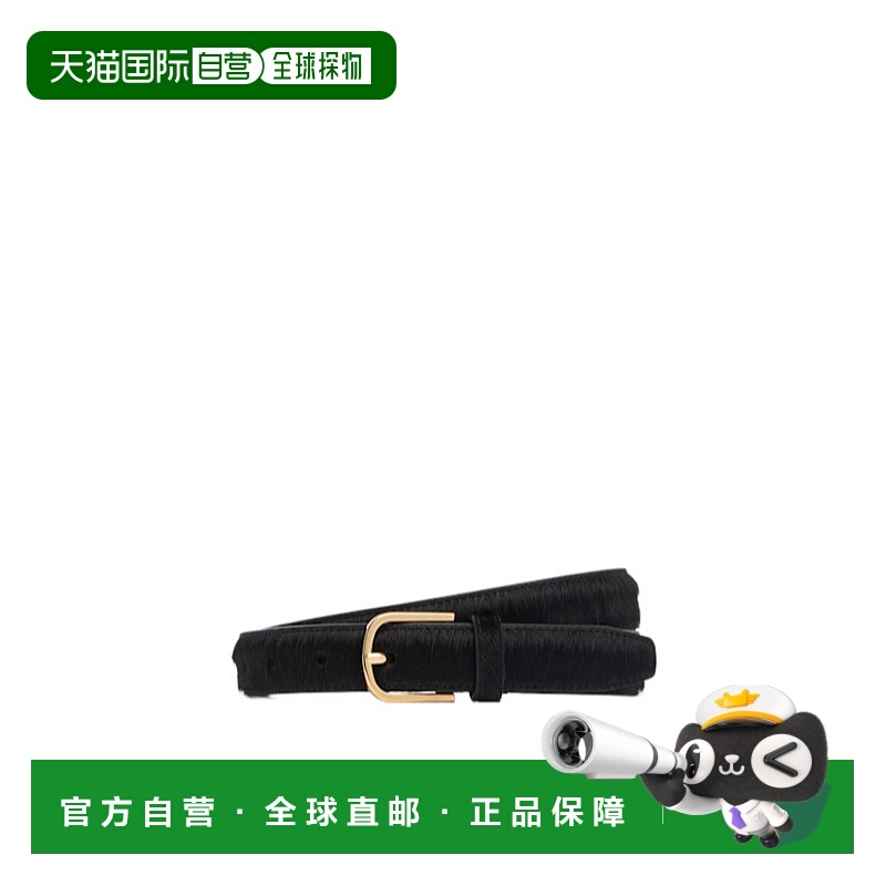 香港直邮Toteme 可调节腰带 81I-Z4D040