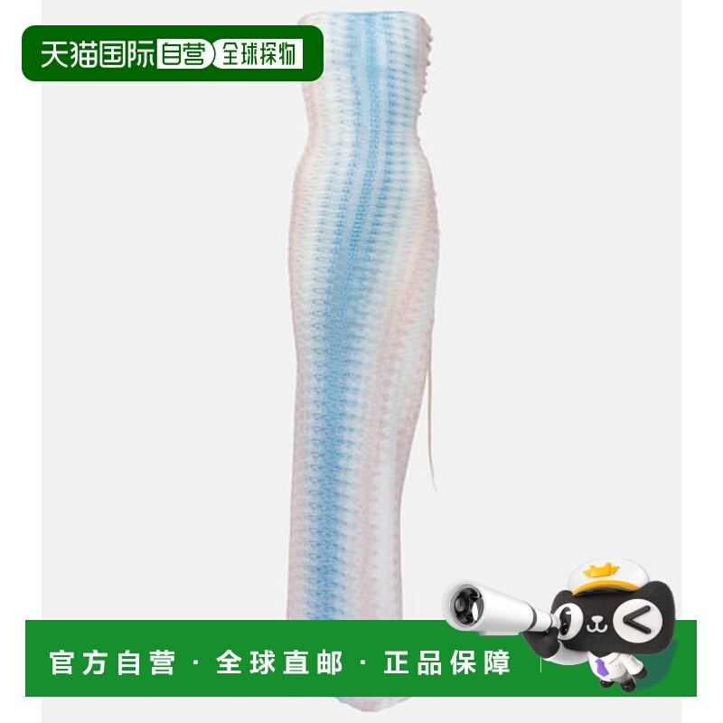 1h可退 香港直邮MISSONI 米索尼 女士 之字纹渐变色金银锦缎长款