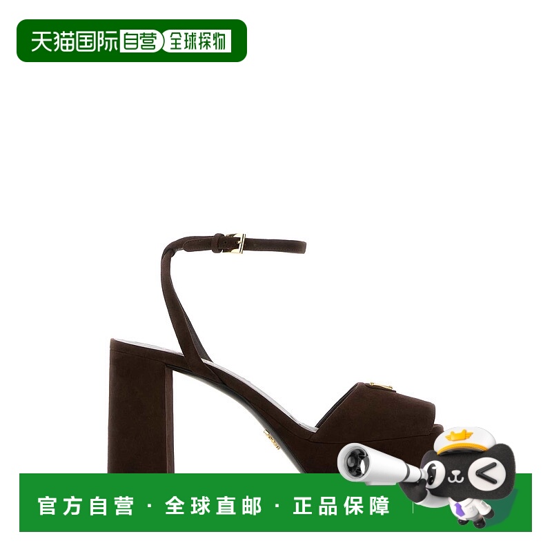 1h可退 欧洲直邮prada 女士 凉鞋
