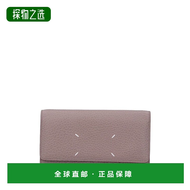 香港直邮Maison Margiela 马丁·马吉拉 男士 四針折疊斜背包 SA3