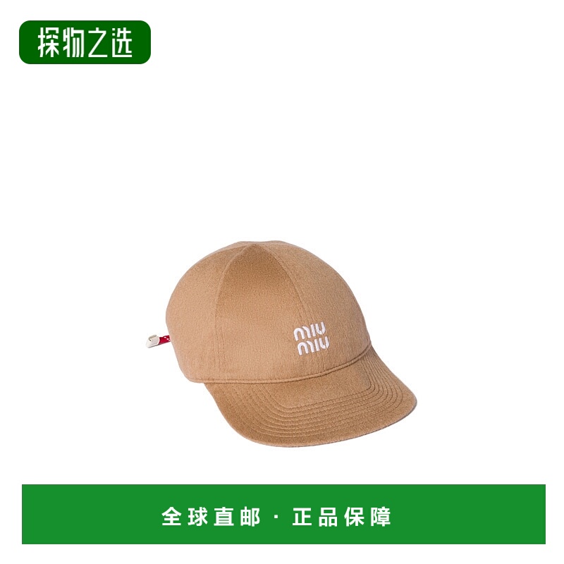 香港直邮Miu Miu 驼绒棒球帽 5HC3692IF8