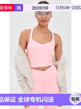 1h可退 香港直邮beyond yoga 女士 Intensity Racerack 短款背心