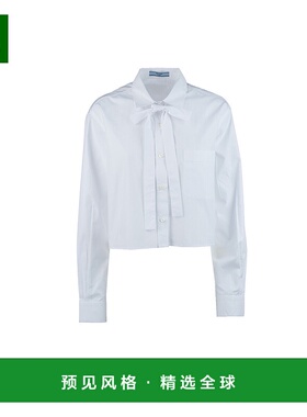 1h可退 香港直邮Prada 普拉达 女士 CAMICIE 衬衫 P462I1XV2F0009