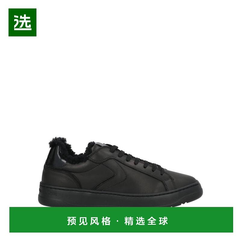 1h可退 【美国直邮】voile blanche 男士 时尚休闲鞋,流行男鞋,时尚休闲鞋,淘宝优惠券,粉丝福利购,淘宝优惠卷