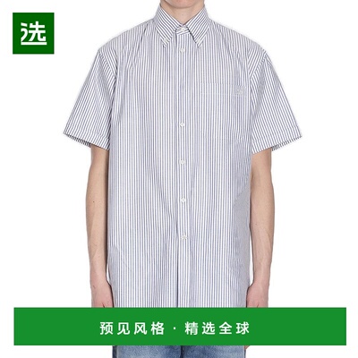 1h可退 香港直邮Valentino 华伦天奴 男士 條紋羈扣襯衫 6V3AAIA0