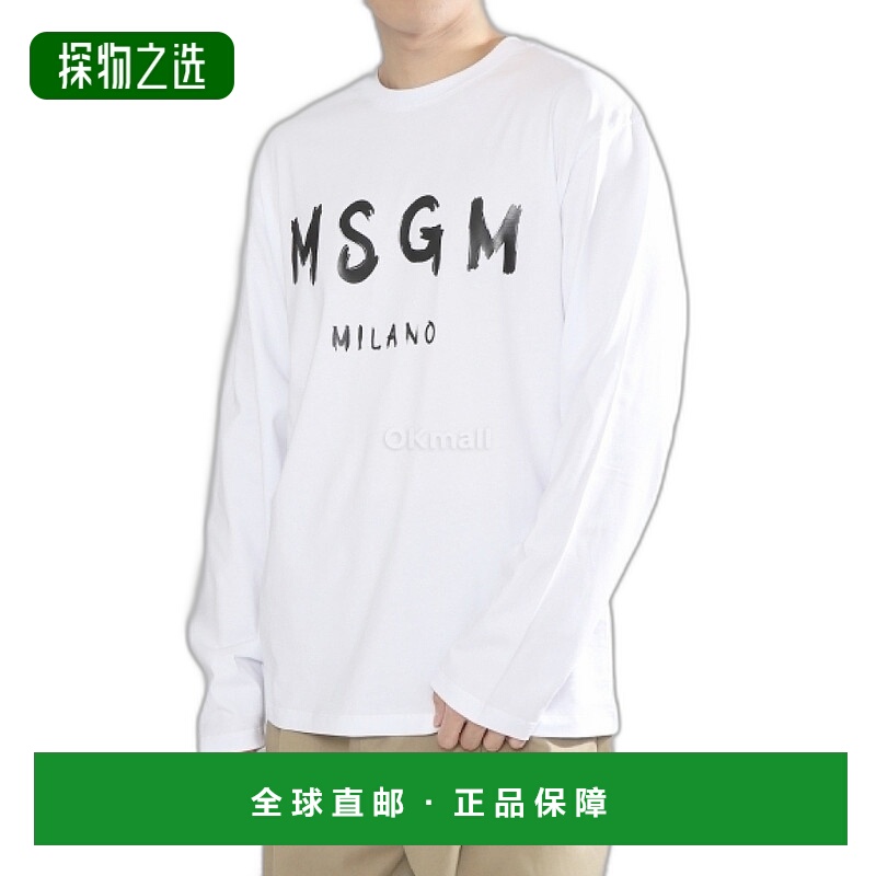 韩国直邮Msgm长袖圆领卫衣宽松时尚舒适简约 2000MM511 200002 01