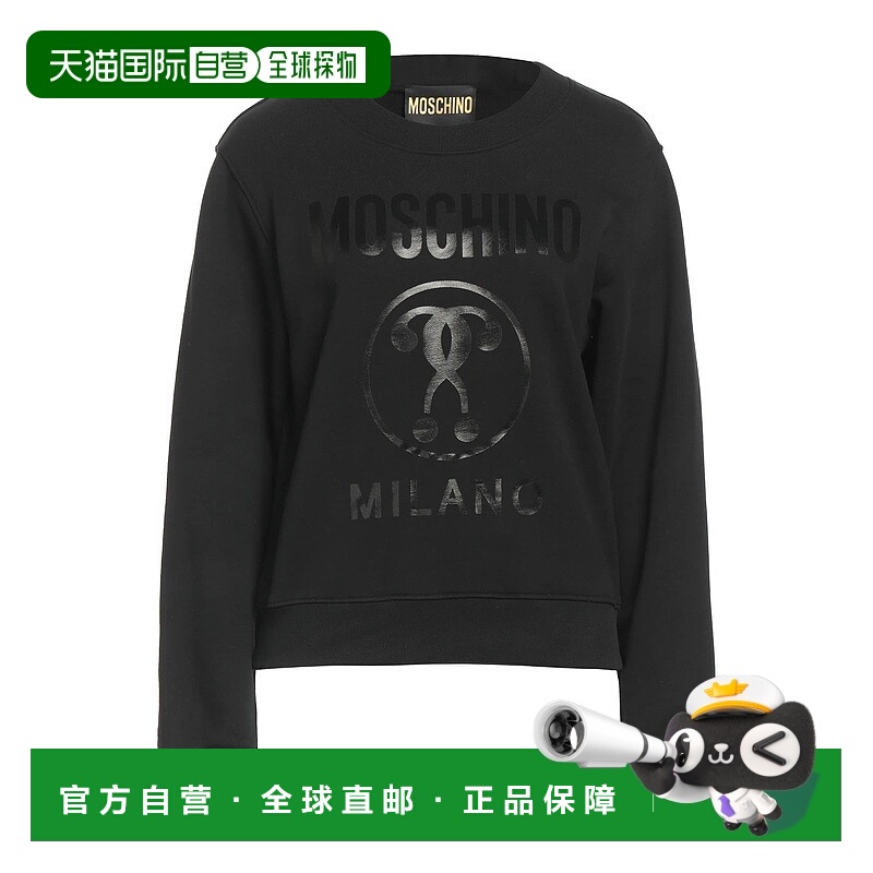 1h可退 香港直邮Moschino 莫斯奇诺 女士 卫衣 black黑色 舒适时