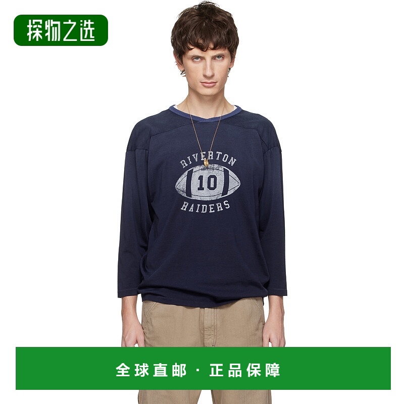 香港直邮Maison Margiela 马丁·马吉拉 男士 海军蓝 Elbow Patch