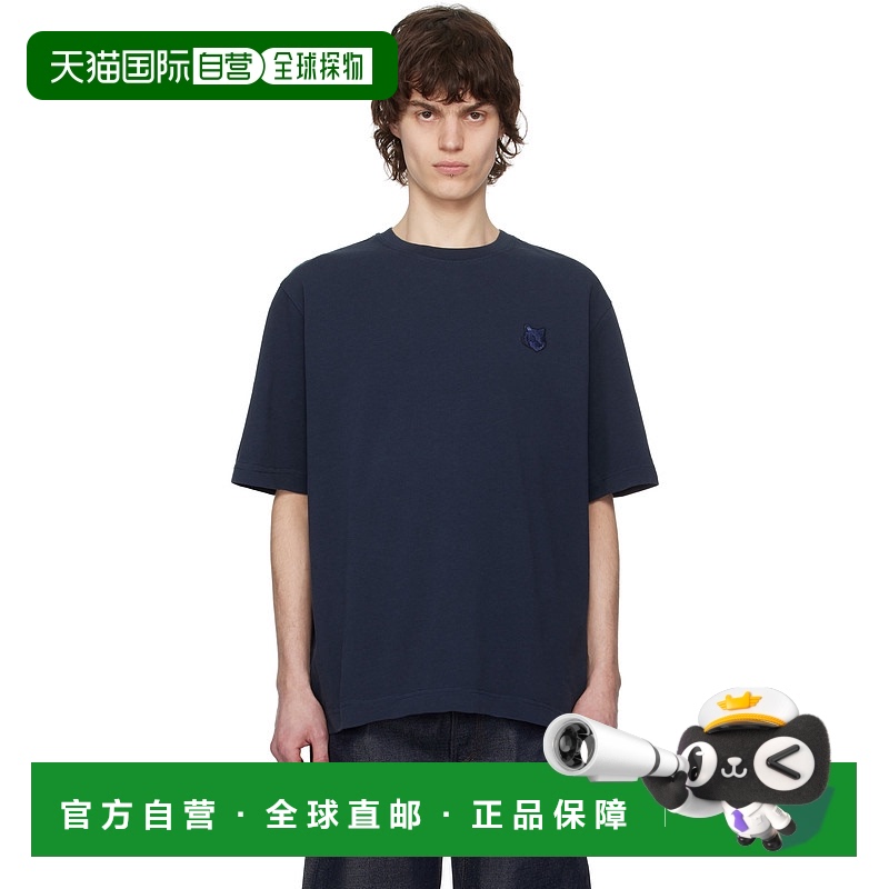 1h可退 香港直邮MAISON KITSUNE 男士 海军蓝 Bold Fox Head Patc