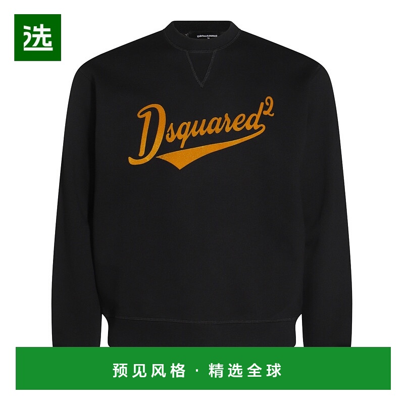 1h可退 香港直邮Dsquared2 二次方 男士 长袖卫衣 S74GU0849S2551