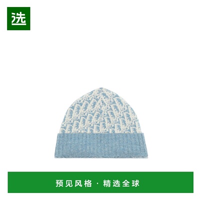 香港直邮Dior DiorAlps Dior Oblique 毛线帽 61DOB703I100迪奥