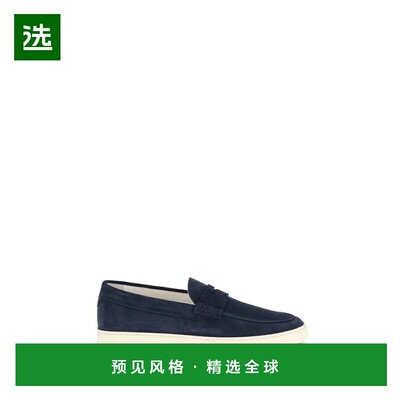香港直邮BRUNELLO CUCINELLI 男士休闲鞋 MZUSOLP312C8862