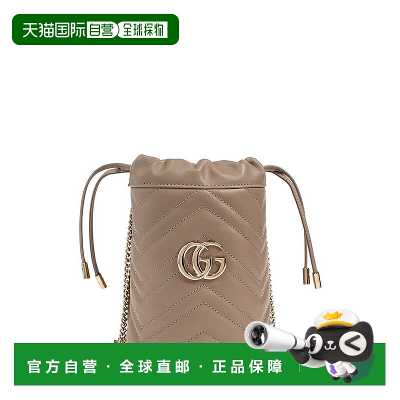 1h可退 香港直邮Gucci 古驰 女士 GG Marmont 迷你水桶包 575163D