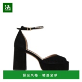 美国直邮 maje女士时装 凉鞋 1h可退 方头真皮时尚 舒适百搭透气