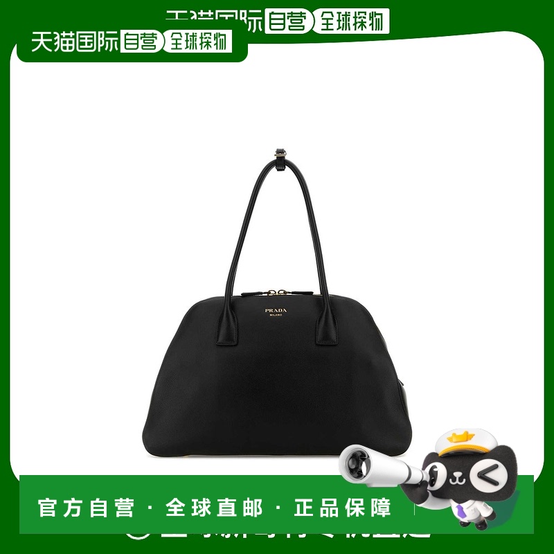 欧洲直邮PRADA 女士手提包1BG522VOOO2CYSF0002