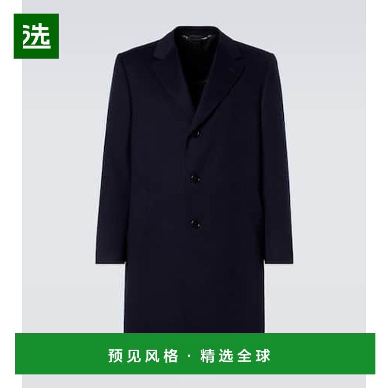 1h可退 香港直邮Canali 康钠丽 男士 羊毛大衣 blue蓝色 舒适时尚,男装,毛呢大衣,淘宝优惠券,粉丝福利购,淘宝优惠卷