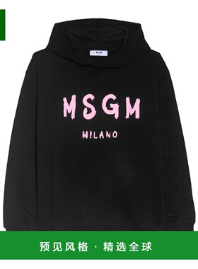 香港直邮MSGM 连帽卫衣 S5MSJUHS055
