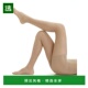 美国直邮 Wolford Control 1h可退 Top 透明袜子