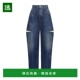 香港直邮Maison S51LA0051M30016 直筒裤 Margiela 镂空牛仔裤