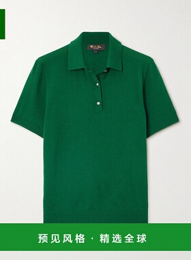 1h可退 香港直邮Loro Piana 诺悠翩雅 女士 Sottile 真丝羊绒混纺