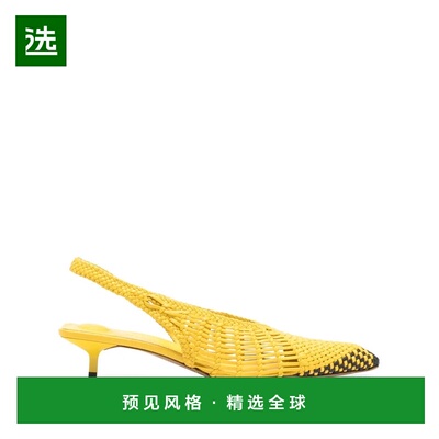 1h可退 香港直邮Jacquemus 女士 LES CUBISTO BANANE 露跟高跟鞋