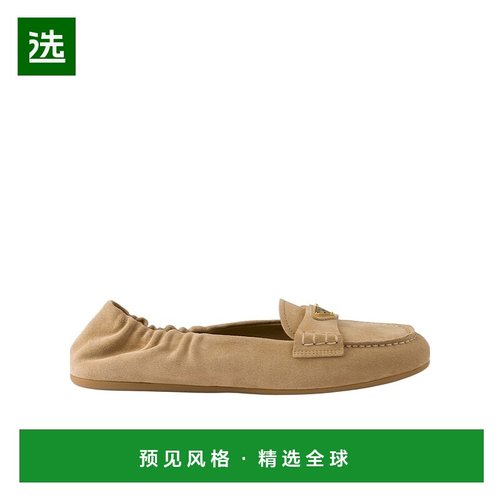 香港直邮Prada 圆头平底鞋 1D922N054F005乐福鞋一脚蹬松糕鞋