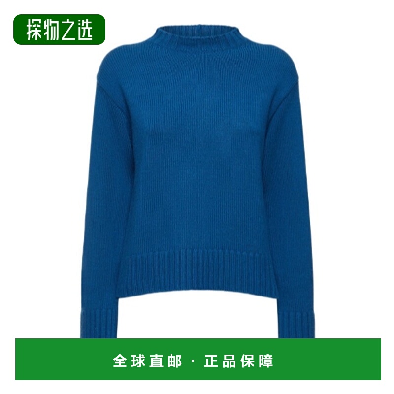 香港直邮Jil Sander 长袖圆领毛衣 78I-5C7021