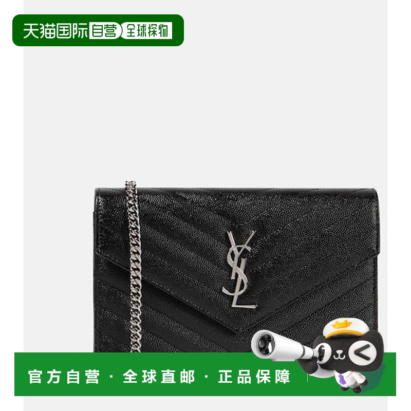 1h可退 香港直邮Saint Laurent 圣罗兰 女士 Cassandre 麦特拉斯