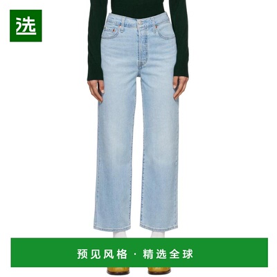 1h可退 【美国直邮】Levi s 蓝色Ribcage直筒九分高性能酷炫牛仔