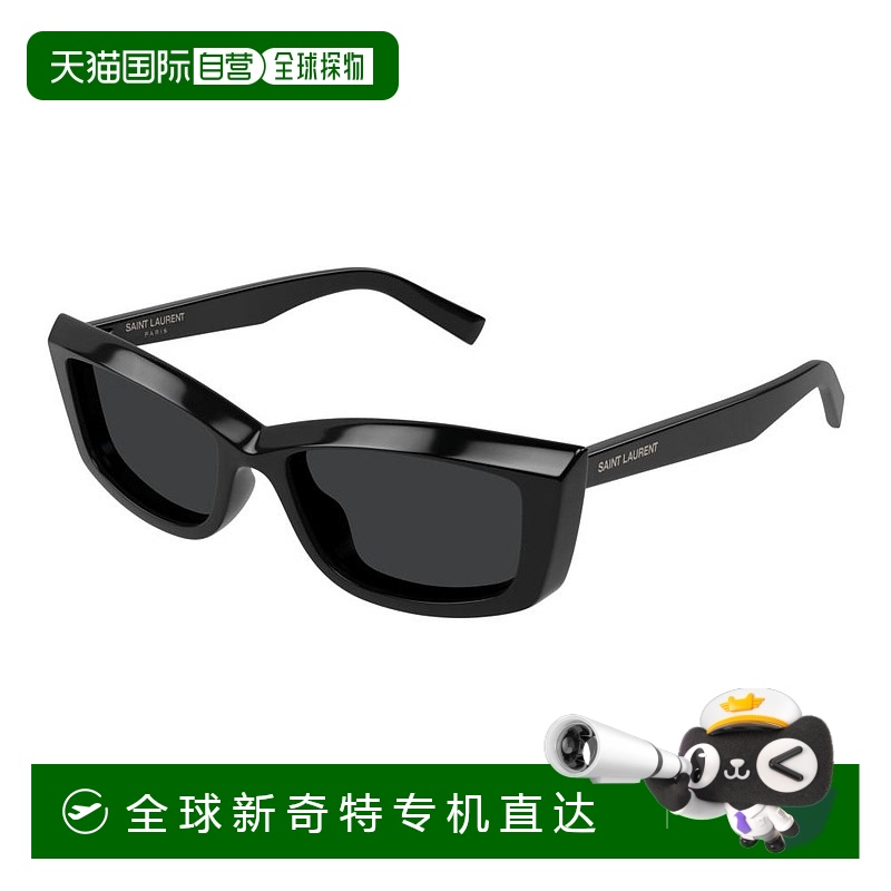 1h可退 香港直邮Saint Laurent 圣罗兰 女士 -sunglasses 太阳镜