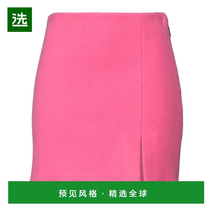 1h可退 香港直邮Msgm 女士 迷你半身裙 pink粉色 舒适时尚,女装/女士精品,半身裙,淘宝优惠券,粉丝福利购,淘宝优惠卷