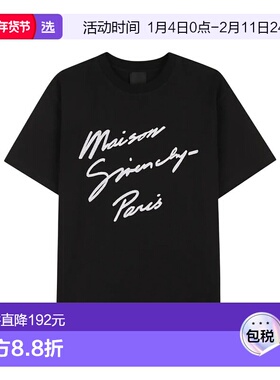 香港直邮Givenchy logo T恤 H30951短袖纪梵希