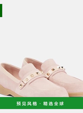 1h可退 香港直邮Valentino 华伦天奴 女士 Leisure Flows 绒面革