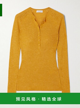 1h可退 香港直邮Gabriela Hearst 女士 Anges 罗纹开司米丝麻混纺