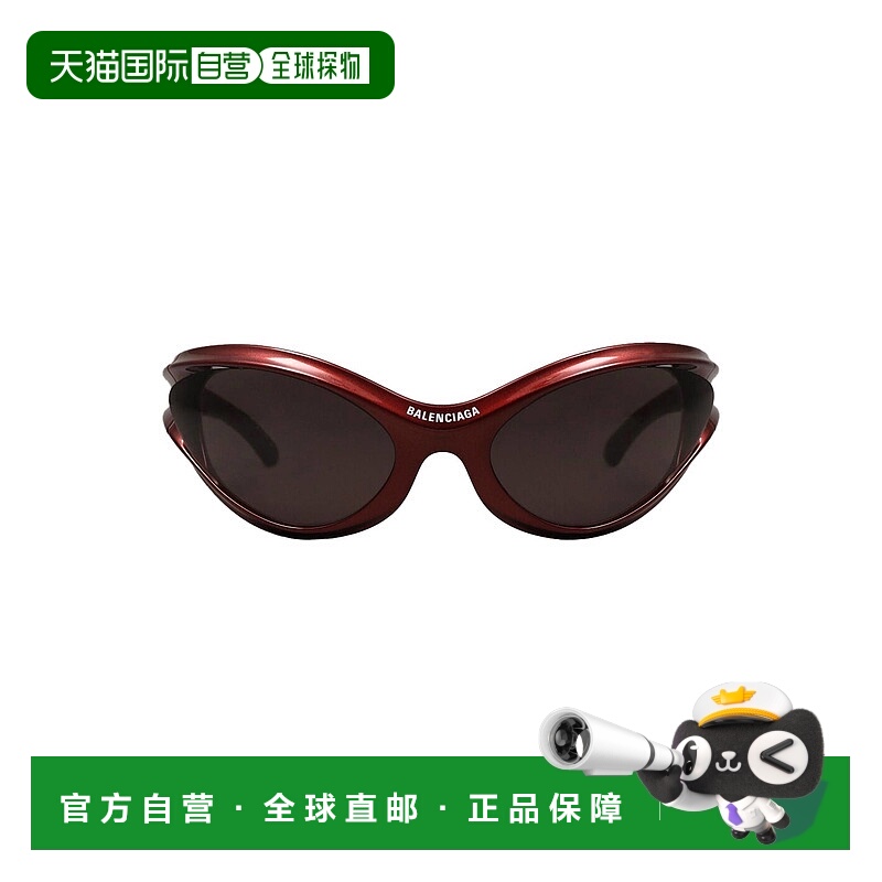 1h可退 香港直邮Balenciaga 巴黎世家 女士 太阳眼镜 red红色 舒