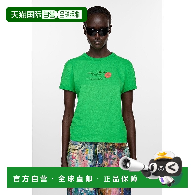 自营欧洲直邮Acne Studios  SS25女士绿色棉T恤针织