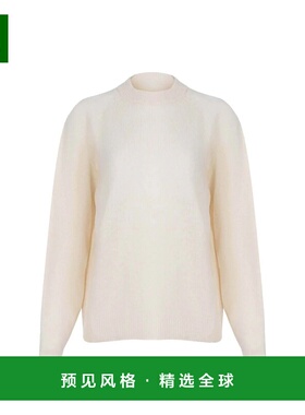 香港直邮ALYSI 女士针织衫 265411A5034MERINGA AW2025 黄色