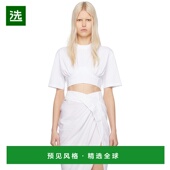 白色 香港直邮Jacquemus 1h可退 系列 女士 Classiques Les